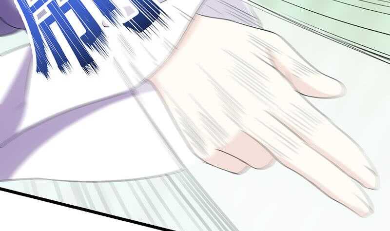 《逆天神龙系统》第54话 她想要我的命！ 第29页