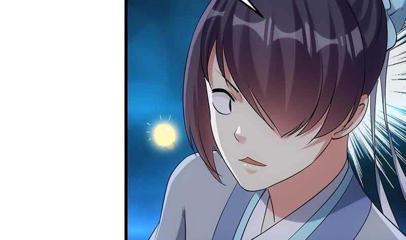 《逆天神龙系统》第54话 她想要我的命！ 第40页