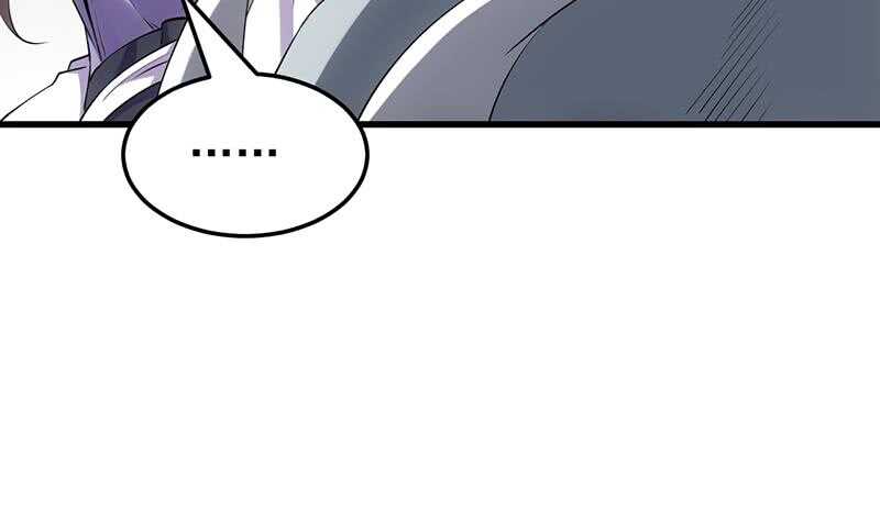 《逆天神龙系统》第54话 她想要我的命！ 第9页