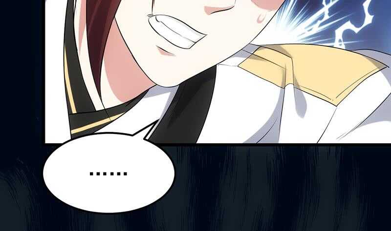 《逆天神龙系统》第57话 我不是灾星！ 第36页
