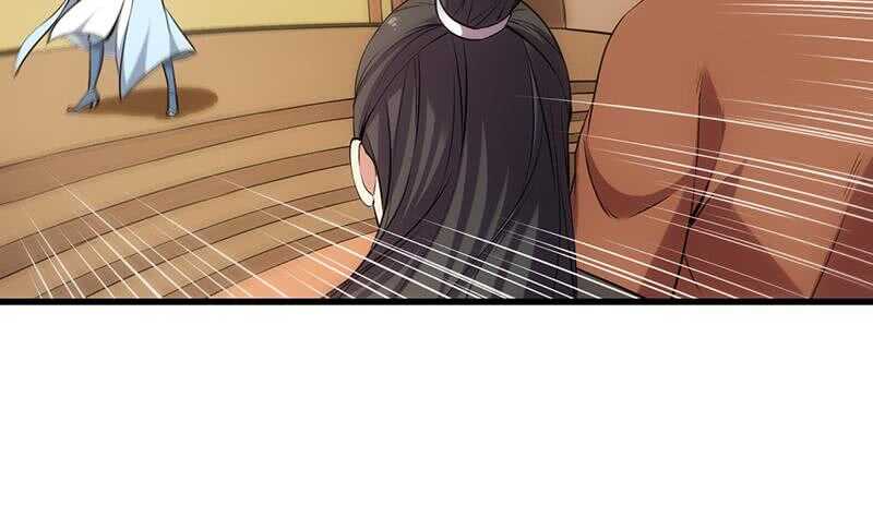 《逆天神龙系统》第56话 真正的目的！ 第10页