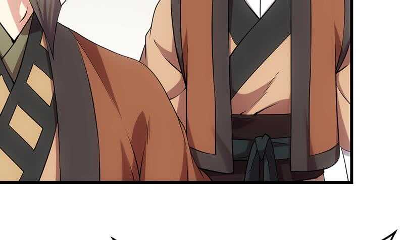 《逆天神龙系统》第56话 真正的目的！ 第21页