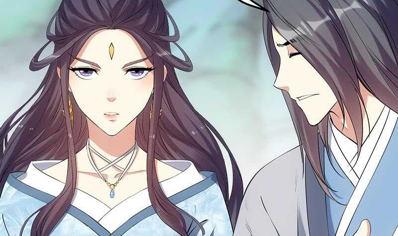 《逆天神龙系统》第56话 真正的目的！ 第39页