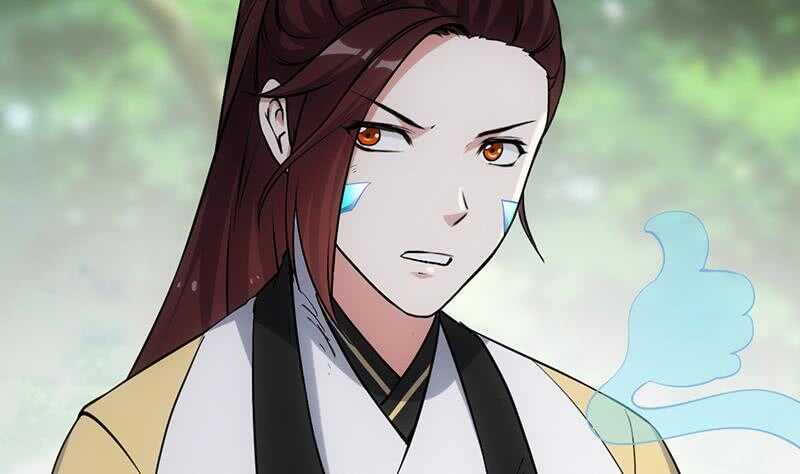 《逆天神龙系统》第59话 古树中的木龙 第47页