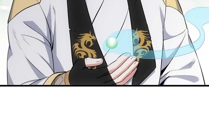 《逆天神龙系统》第59话 古树中的木龙 第48页