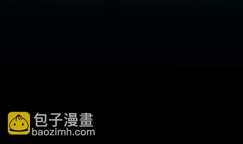 《逆天神龙系统》第59话 古树中的木龙 第4页