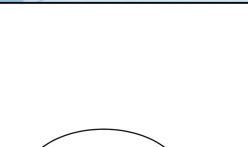 《逆天神龙系统》第59话 古树中的木龙 第8页