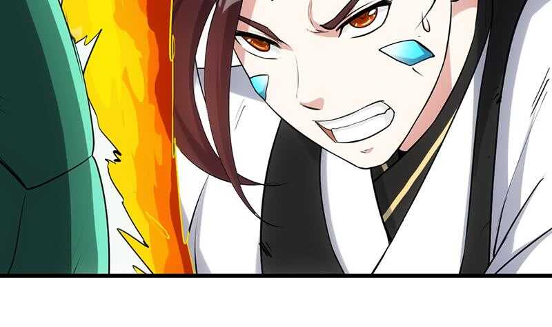 《逆天神龙系统》第60话 武技进阶模式！ 第12页