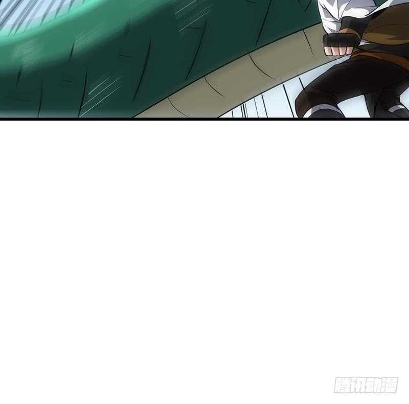 《逆天神龙系统》第60话 武技进阶模式！ 第24页