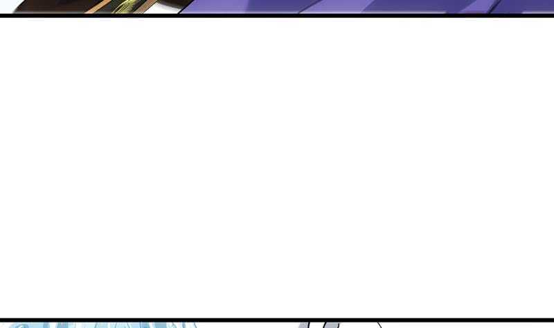 《逆天神龙系统》第58话 寻找木龙的灵珠 第11页