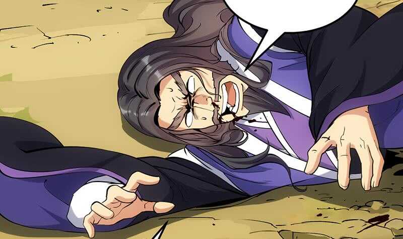 《逆天神龙系统》第58话 寻找木龙的灵珠 第14页
