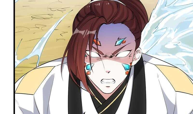《逆天神龙系统》第58话 寻找木龙的灵珠 第18页