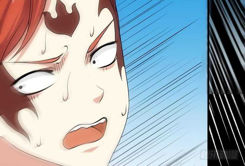 《逆天神龙系统》第58话 寻找木龙的灵珠 第25页