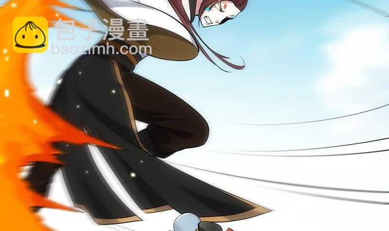 《逆天神龙系统》第58话 寻找木龙的灵珠 第39页