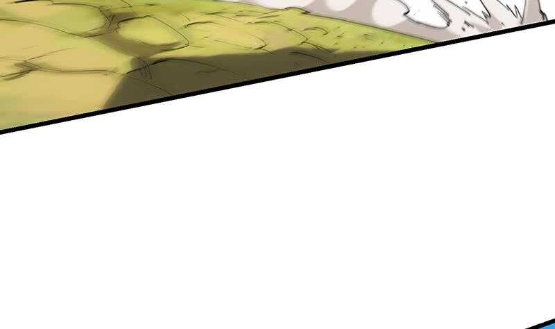 《逆天神龙系统》第58话 寻找木龙的灵珠 第8页