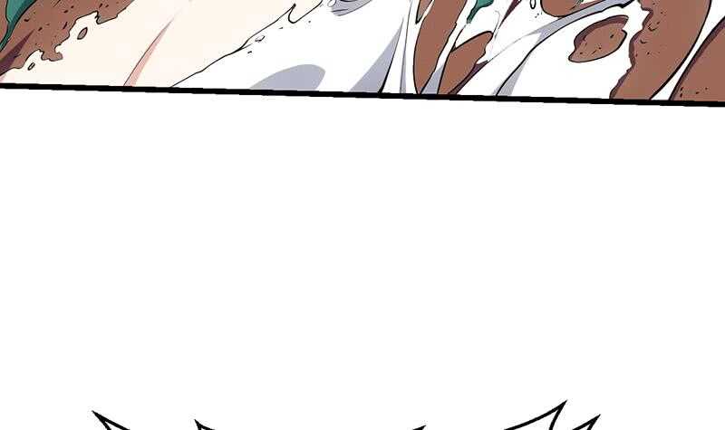 《逆天神龙系统》第61话 小姐姐的膝枕？！ 第12页