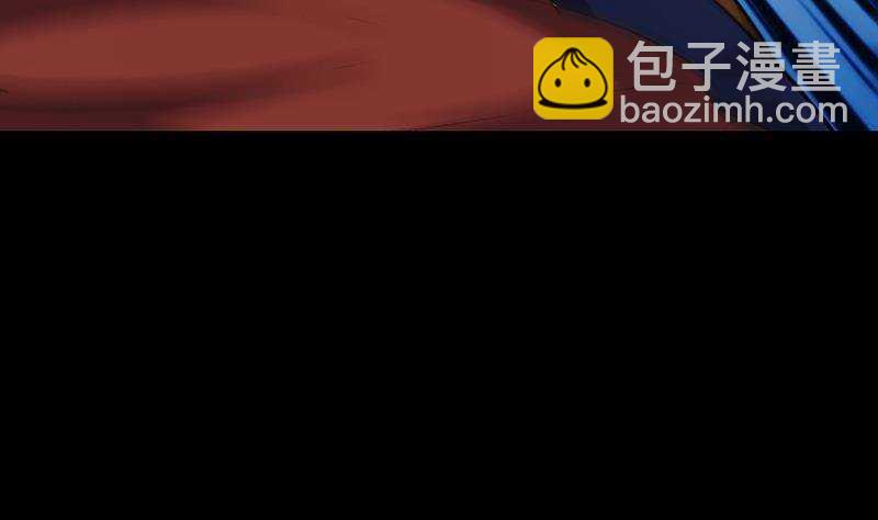 《逆天神龙系统》第64话 一片火海 第47页