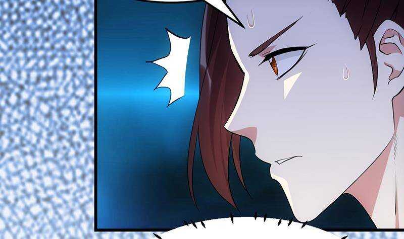 《逆天神龙系统》第62话 交、交合？！ 第45页
