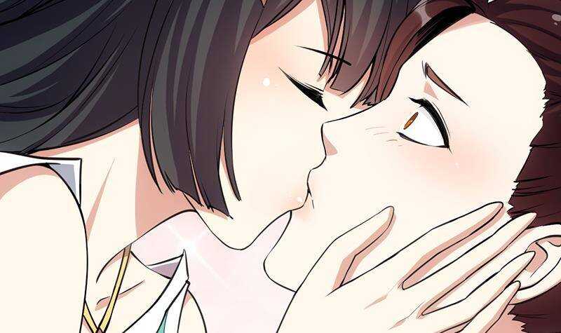 《逆天神龙系统》第63话 ta害羞了？ 第12页