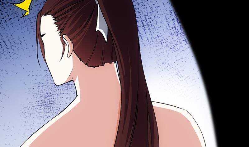 《逆天神龙系统》第63话 ta害羞了？ 第34页
