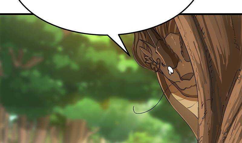 《逆天神龙系统》第63话 ta害羞了？ 第40页