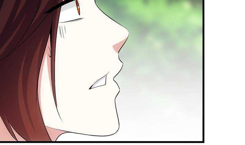 《逆天神龙系统》第63话 ta害羞了？ 第44页