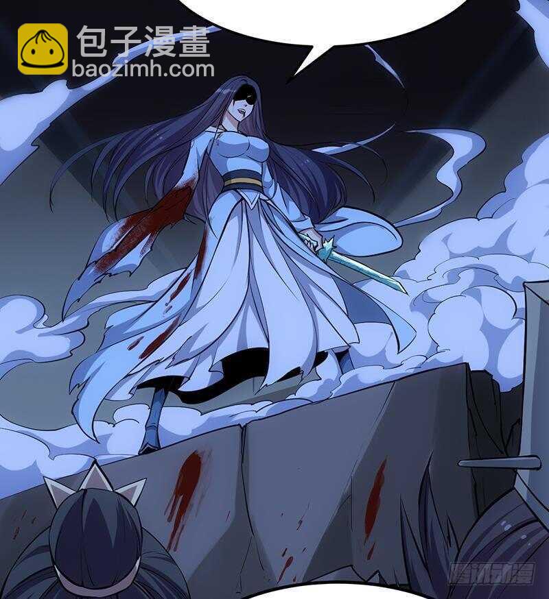《逆天神龙系统》第65话 师徒情深 第19页