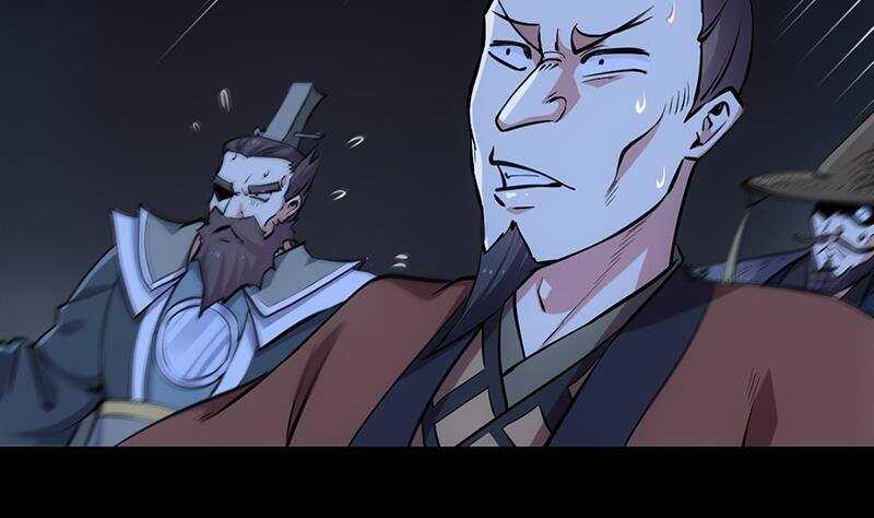 《逆天神龙系统》第65话 师徒情深 第23页