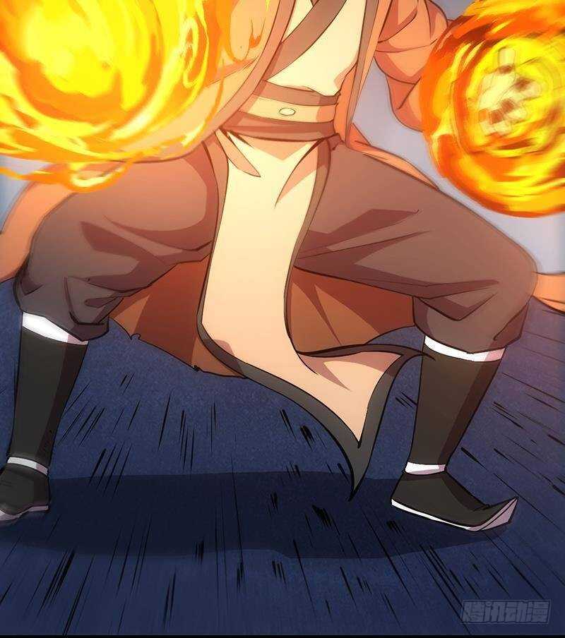 《逆天神龙系统》第65话 师徒情深 第38页