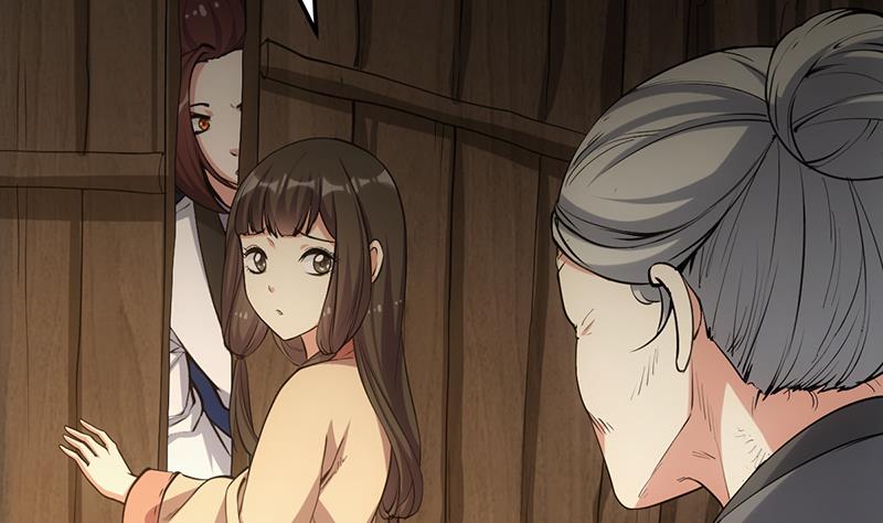 《逆天神龙系统》第69话 仙人并非仙！ 第14页