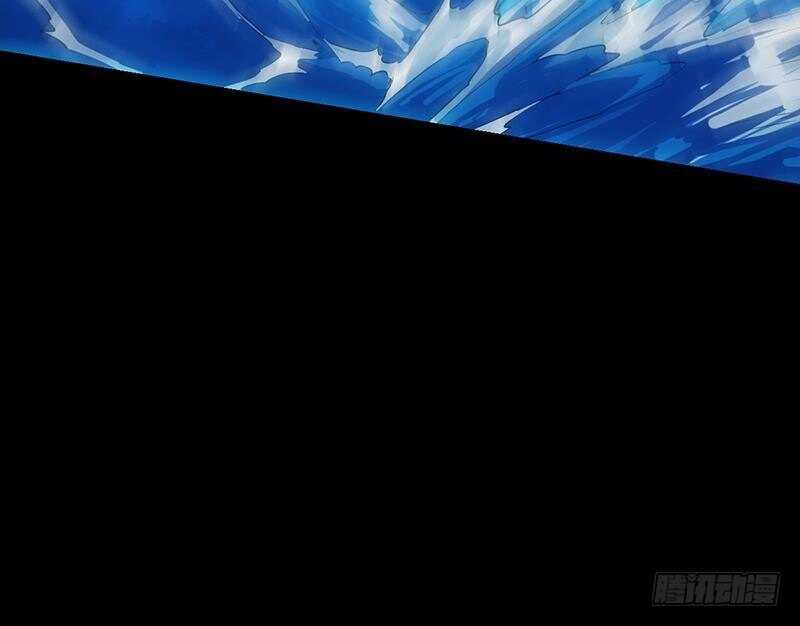 《逆天神龙系统》第66话 我要变得更强！ 第45页