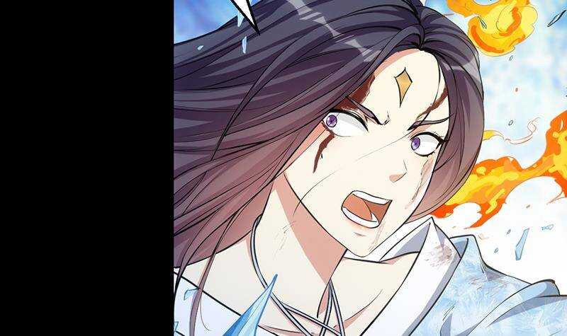 《逆天神龙系统》第66话 我要变得更强！ 第9页