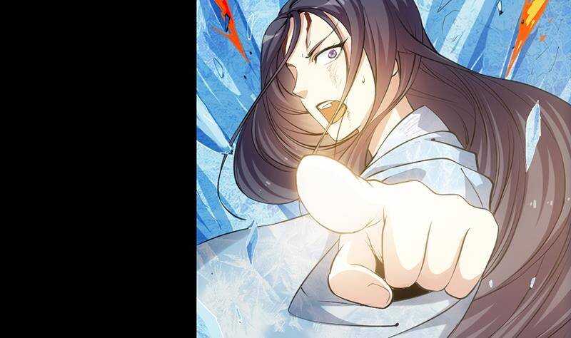《逆天神龙系统》第67话 你脑子清醒一点！ 第13页