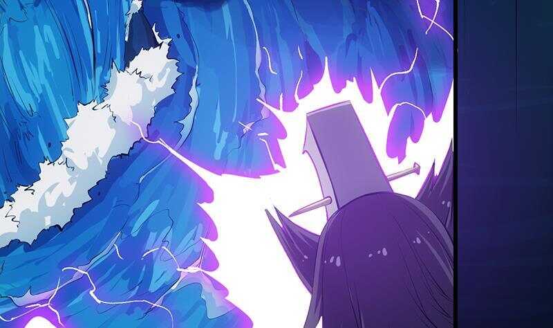 《逆天神龙系统》第67话 你脑子清醒一点！ 第41页