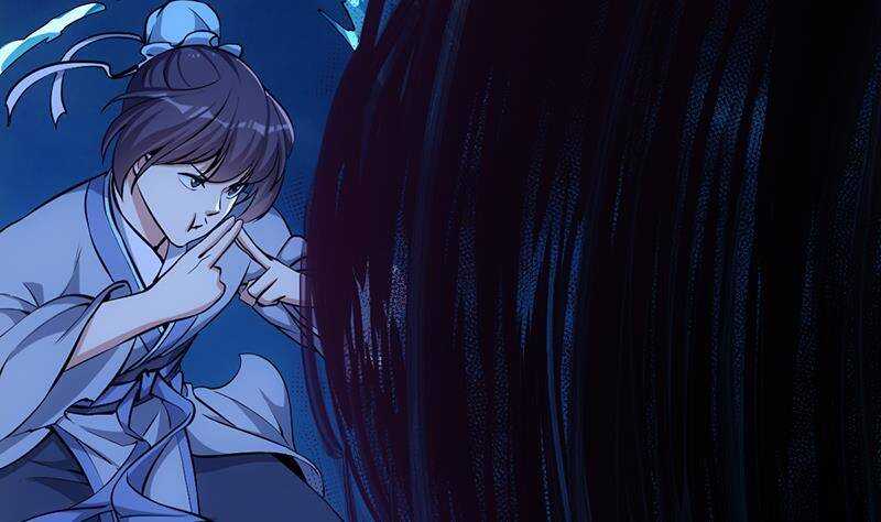 《逆天神龙系统》第67话 你脑子清醒一点！ 第47页