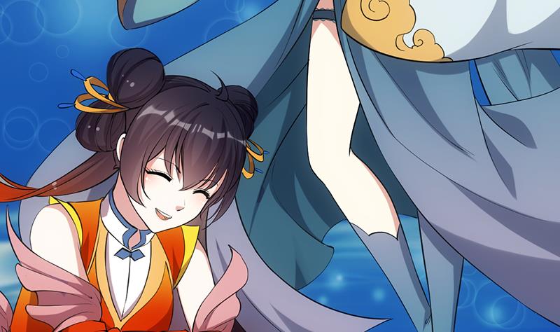 《逆天神龙系统》第71话 五行的秘密！ 第11页