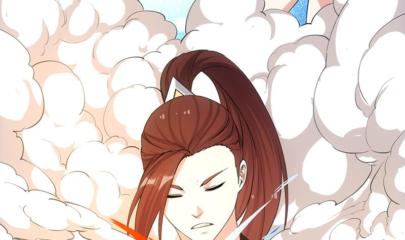 《逆天神龙系统》第71话 五行的秘密！ 第31页