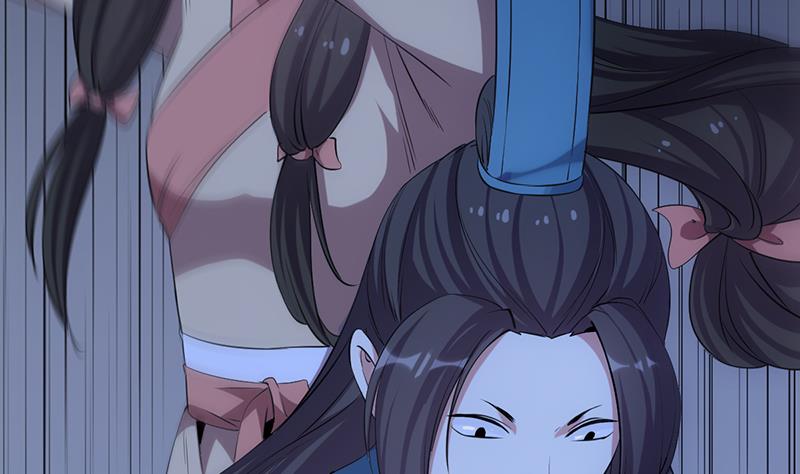 《逆天神龙系统》第71话 五行的秘密！ 第41页