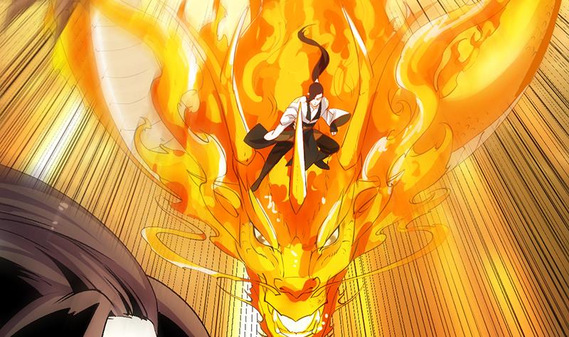 《逆天神龙系统》第73话 原来就是你！ 第43页