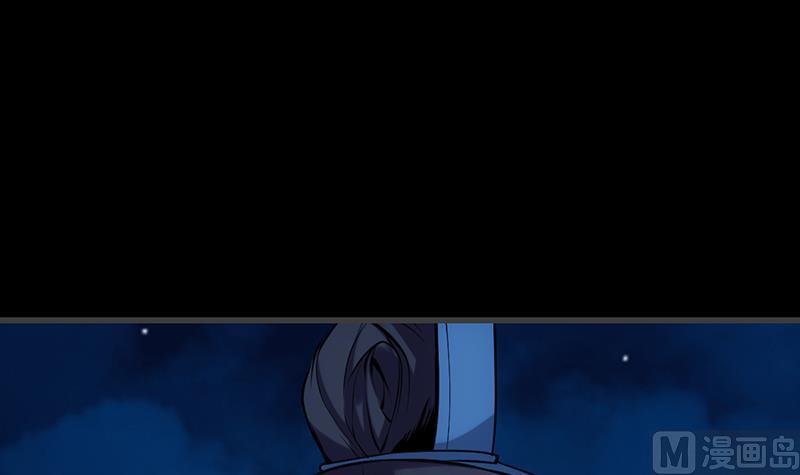 《逆天神龙系统》第70话 强大的音灵根 第12页