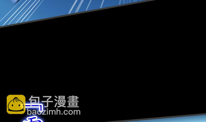 《逆天神龙系统》第70话 强大的音灵根 第19页