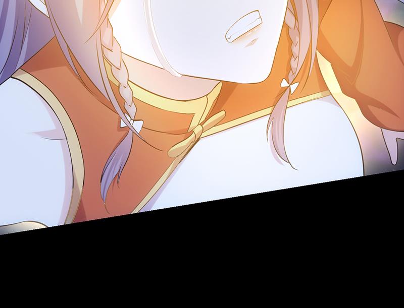《逆天神龙系统》第75话 我是你的人了 第22页