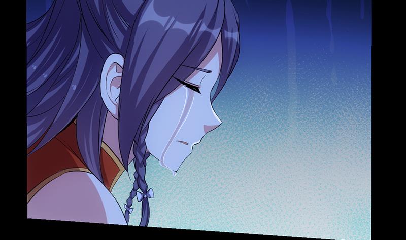 《逆天神龙系统》第75话 我是你的人了 第26页