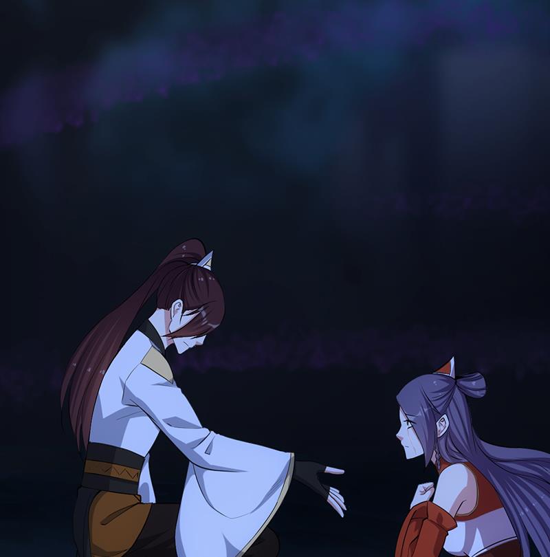 《逆天神龙系统》第75话 我是你的人了 第40页