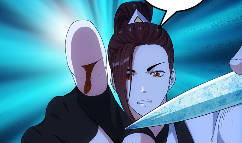《逆天神龙系统》第74话 觉醒的血脉！ 第25页