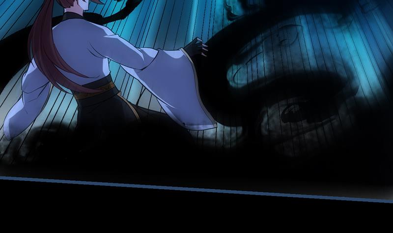 《逆天神龙系统》第74话 觉醒的血脉！ 第34页