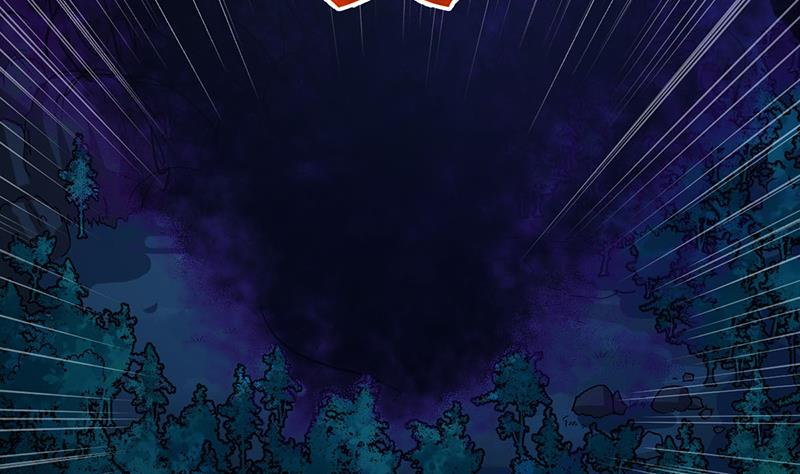 《逆天神龙系统》第74话 觉醒的血脉！ 第41页