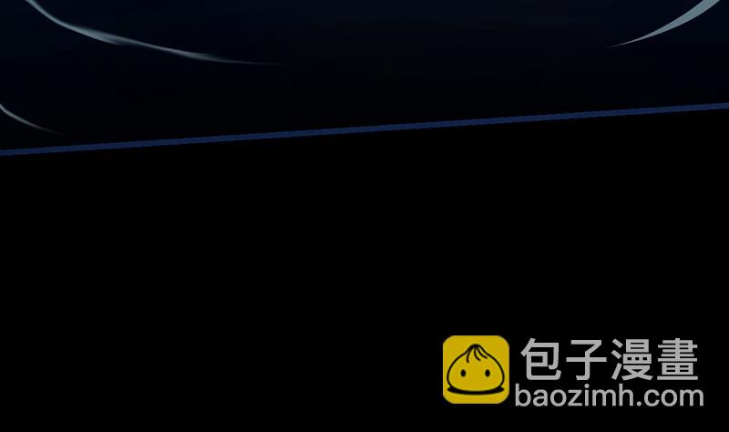《逆天神龙系统》第77话 火剑器灵 第17页