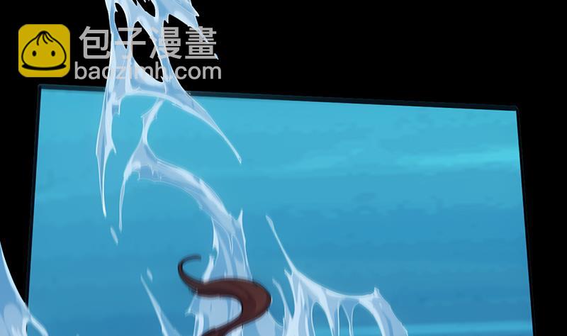 《逆天神龙系统》第77话 火剑器灵 第25页