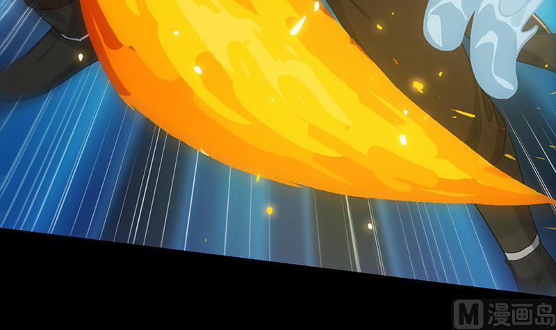 《逆天神龙系统》第77话 火剑器灵 第45页